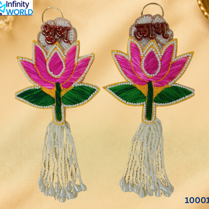 Lotus Shubh Labh (10001)
