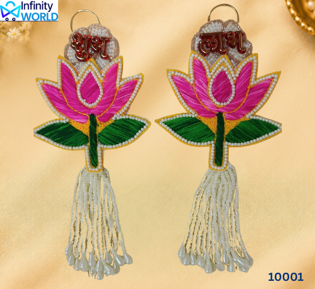 Lotus Shubh Labh (10001)