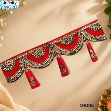 Kundan Bandarwar - (10005)