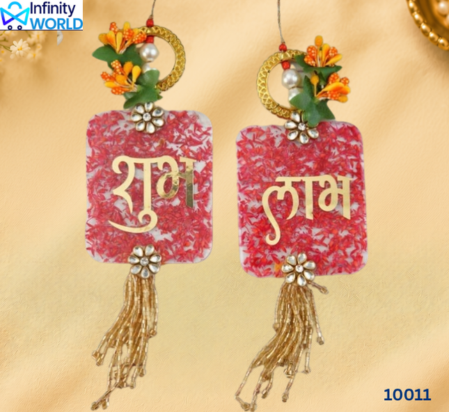 Resin Shubh Labh (10011)