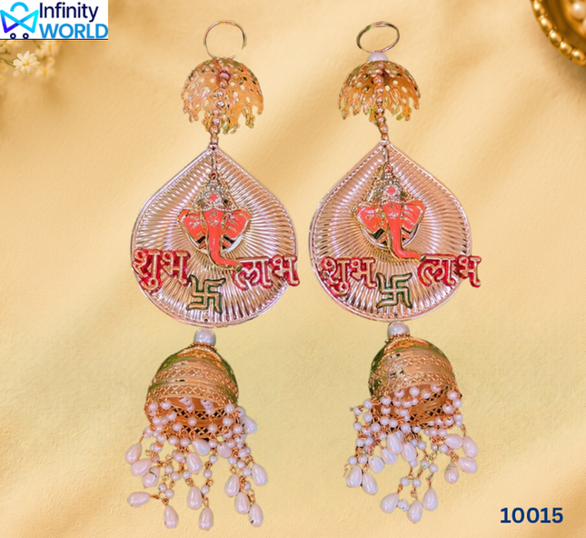 Ganpati Shubh Labh (10015)