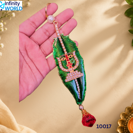 Rani Sati Dadi Hanging - (10017)