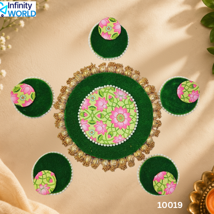 Rangoli - Flower Reversible ( Red And Green) (10019)