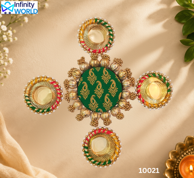 Rangoli - 6"  - Reversible (Red And Green) (10021)