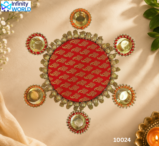 Rangoli - 11" - Reversible - Red and Yellow  (10024)