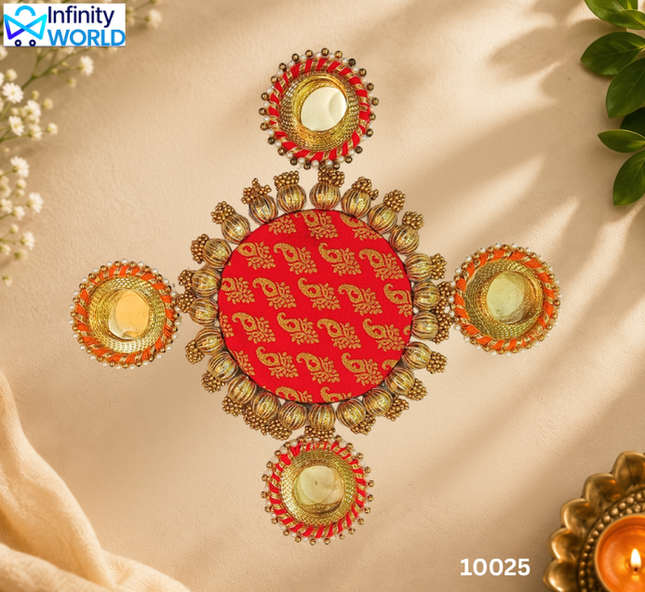 Rangoli - 8" - Reversible - Red and Yellow (10025)