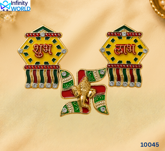 Shubh Labh And Swastik - Kandil (10045)