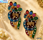 Peacock Shubh Labh (10051)