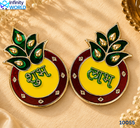 Kalash Leaf Shubh Labh (10055)