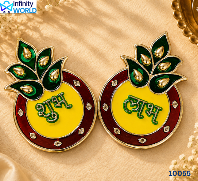 Kalash Leaf Shubh Labh (10055)