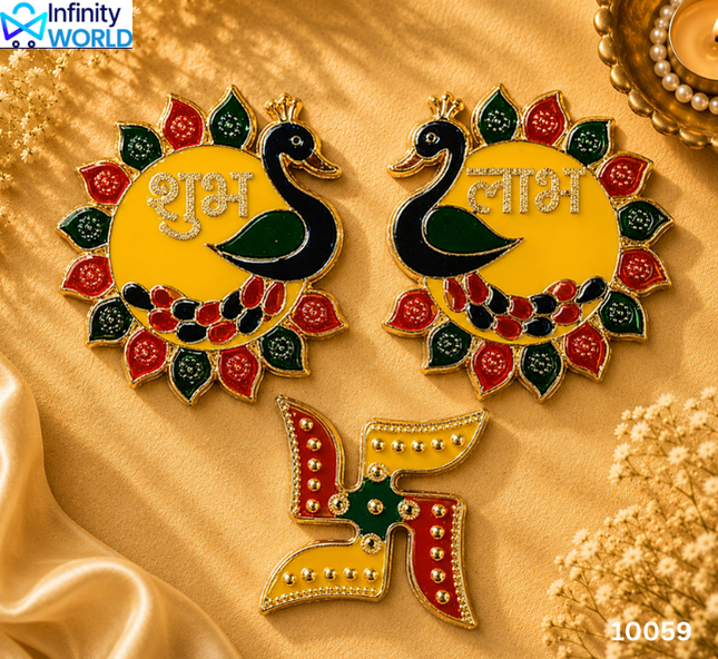 Peacock Shubh Labh And Swastik (10059)