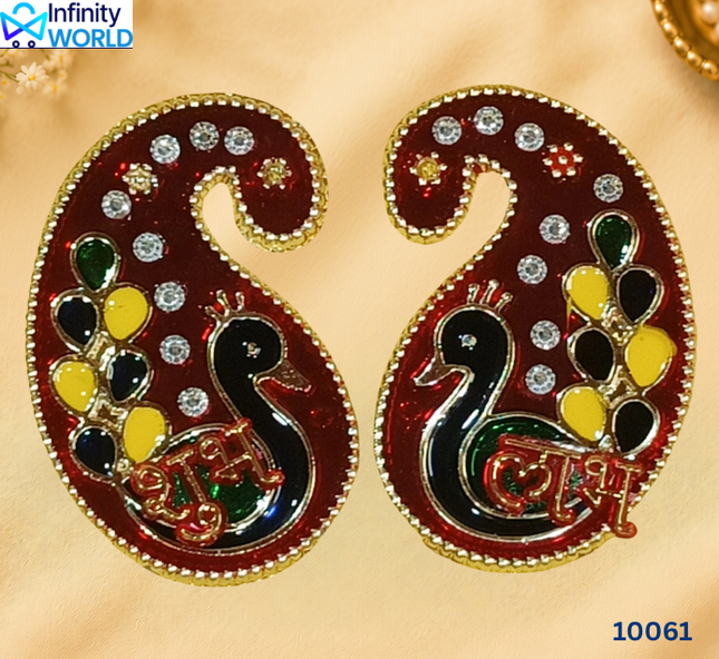 Peacock Kairi Shubh Labh (10061)