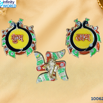Double Peacock Shubh Labh And Swastik (10062)