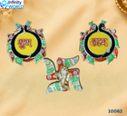 Double Peacock Shubh Labh And Swastik (10062)