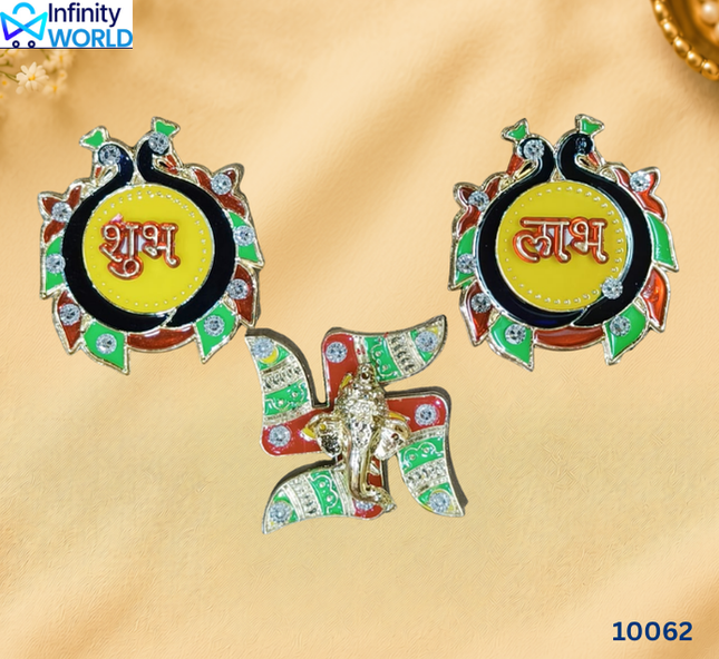 Double Peacock Shubh Labh And Swastik (10062)