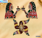 Lady Shubh Labh And Swastik (10065)