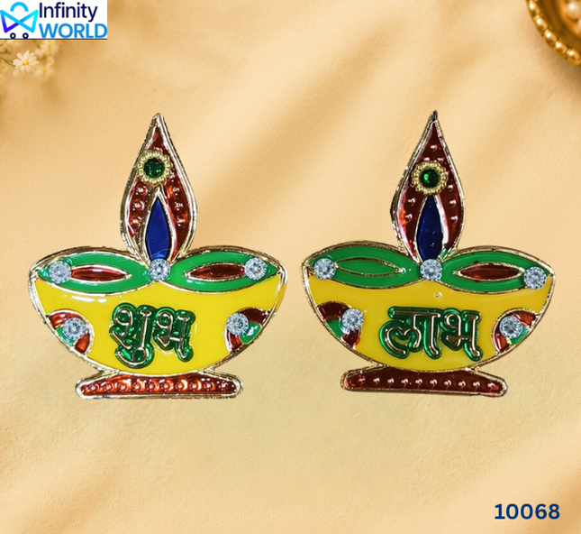 Diya Shubh Labh  (10068)