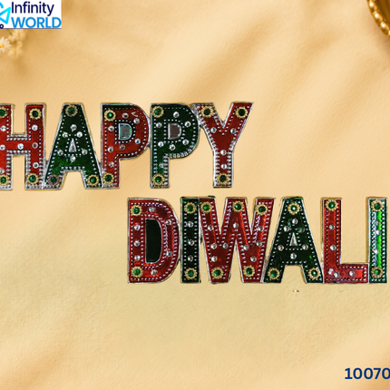 Happy Diwali - (10070)