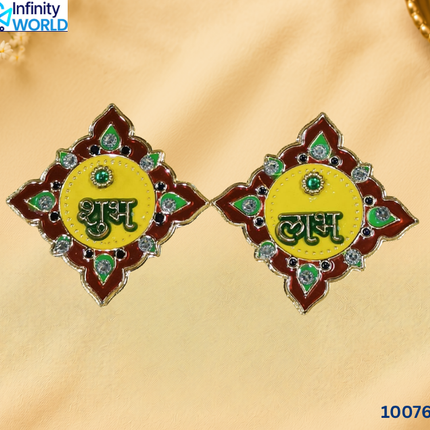 Rangoli Shubh Labh (10076)