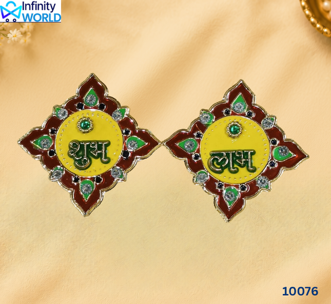 Rangoli Shubh Labh (10076)