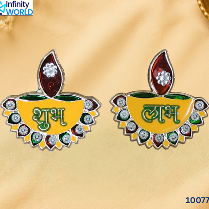 Diya Shubh Labh (10077)
