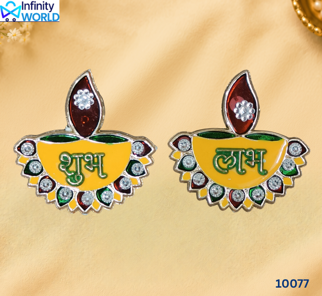 Diya Shubh Labh (10077)