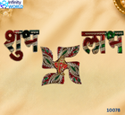 Meenakari Shubh Labh, And Swastik (10078)
