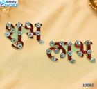Red Silver Stone Shubh Labh (Set Of 5) (10083)