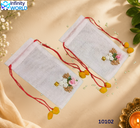 White Jute Potli - (10102)