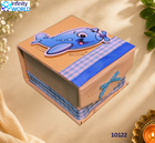 Aeroplane Kids Coin Box - (10122)