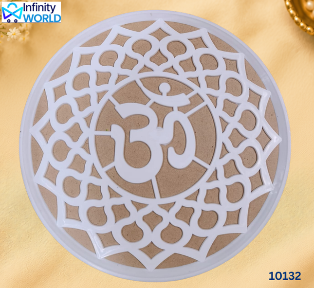 Rangoli Plate - Om (10132)