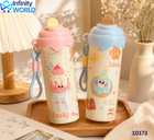 Ice Cream Bottle - (10173)