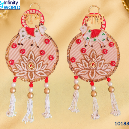 Jute Pichwai Shubh Labh (10183)