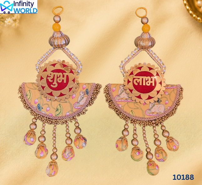 Yellow Pichwai Shubh Labh (10188)