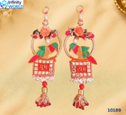 Parrot Shubh Labh (10189)