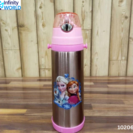 Frozen Steel Bottle (10206)