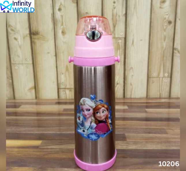 Frozen Steel Bottle (10206)
