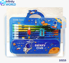 Space Small Stationery Kit - (10215)