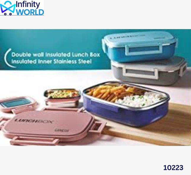 Ganesh Amaze Lunch Box (10223)