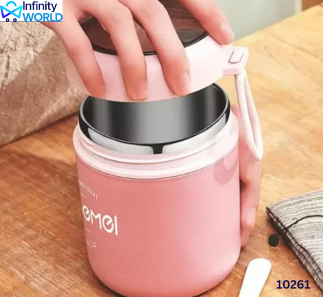 Stainless Steel Food/Soup Cup (10261)