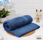 Navy Blue Towel - (10301)