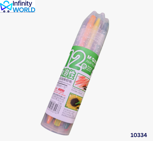 Rotating Colour Pencils - (10334)