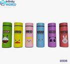 Printed Glass Bottle - (10335)