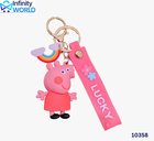 Peppa Pig Keychain - (10358)