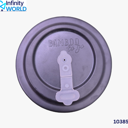 Bamboo Cup - (10385)
