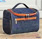 Vanity Organiser - (10406)