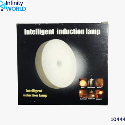 Intelligent Induction Lamp - (10444)