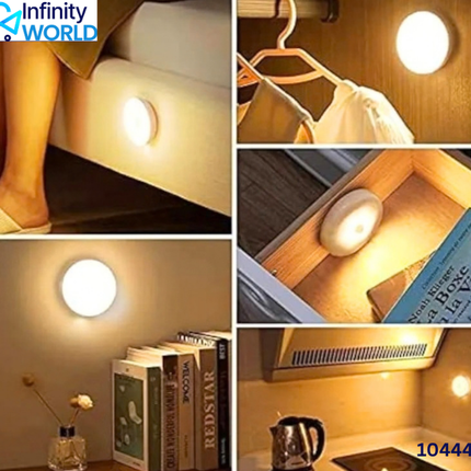 Intelligent Induction Lamp - (10444)