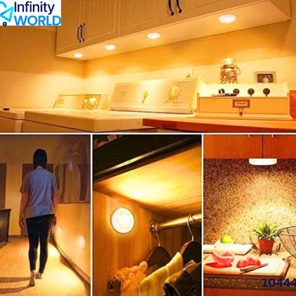 Intelligent Induction Lamp - (10444)