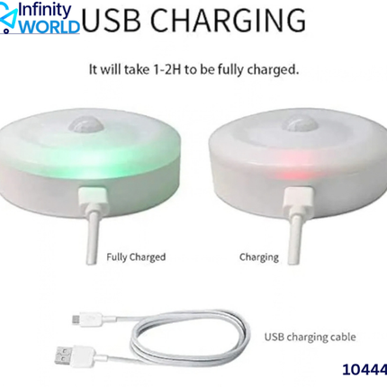 Intelligent Induction Lamp - (10444)